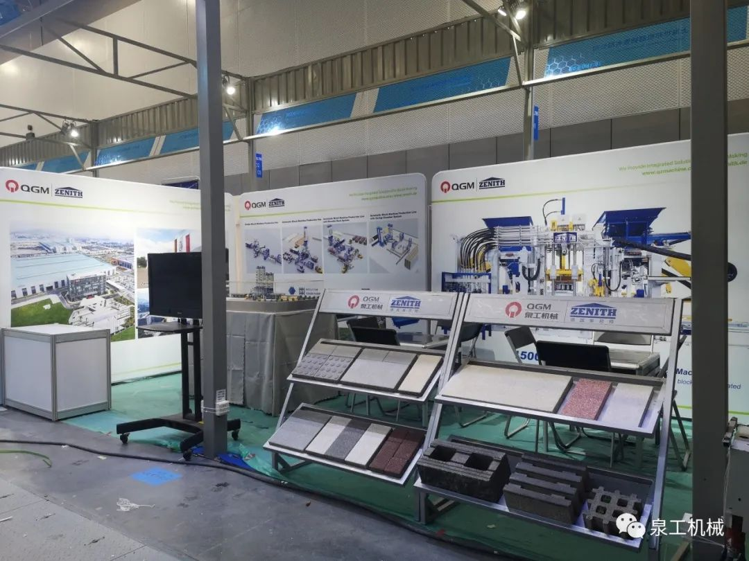 诚邀莅临丨第134届广交会，K8凯发股份与您相约广州！