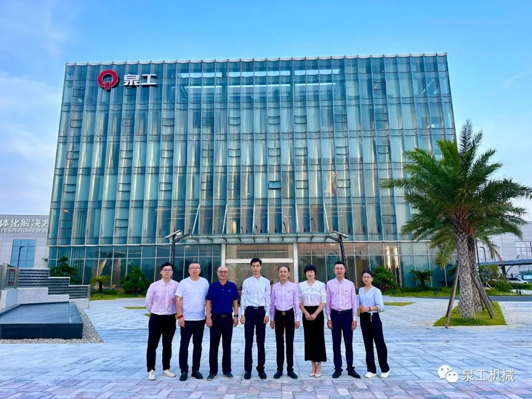 中国砂石协会会长胡幼奕莅临K8凯发股份调研指导