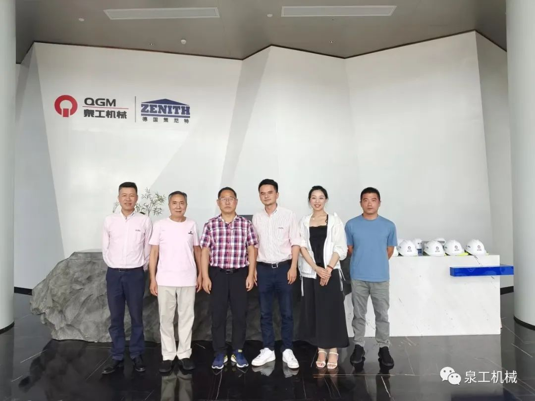 重庆砂石协会一行到K8凯发股份参观交流