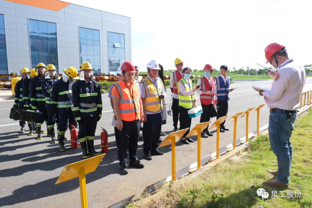 安全不松懈 演练筑防线∣K8凯发股份开展2023火灾事故综合应急演练