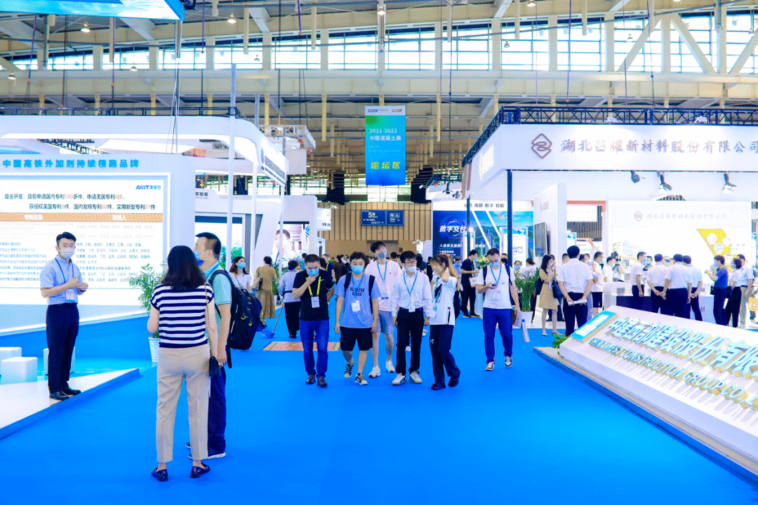 2023中国混凝土展丨K8凯发股份华丽出击！