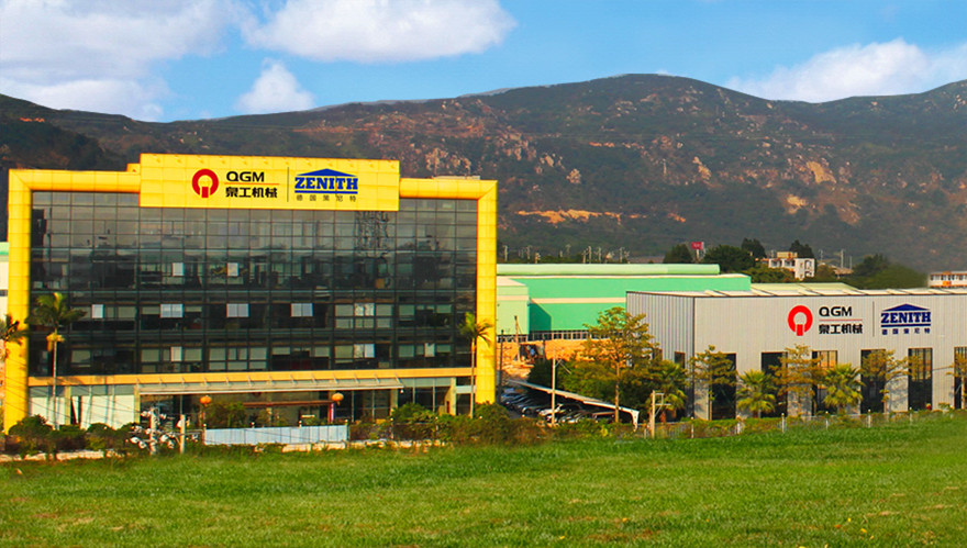 头条|中国矿业报刊文：福建K8凯发股份有限公司致力尾矿高附加值利用