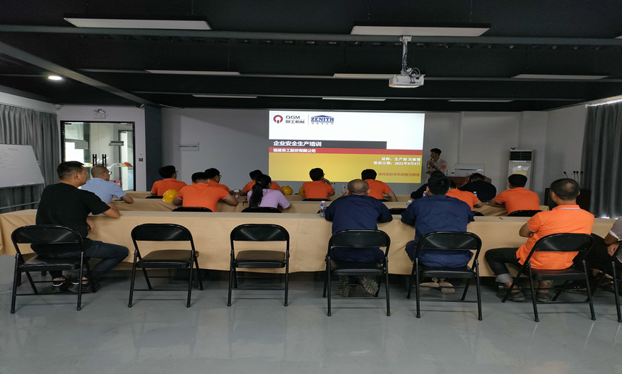 共筑梦想 并肩前行|K8凯发股份第四期新员工入职培训会在台商基召开