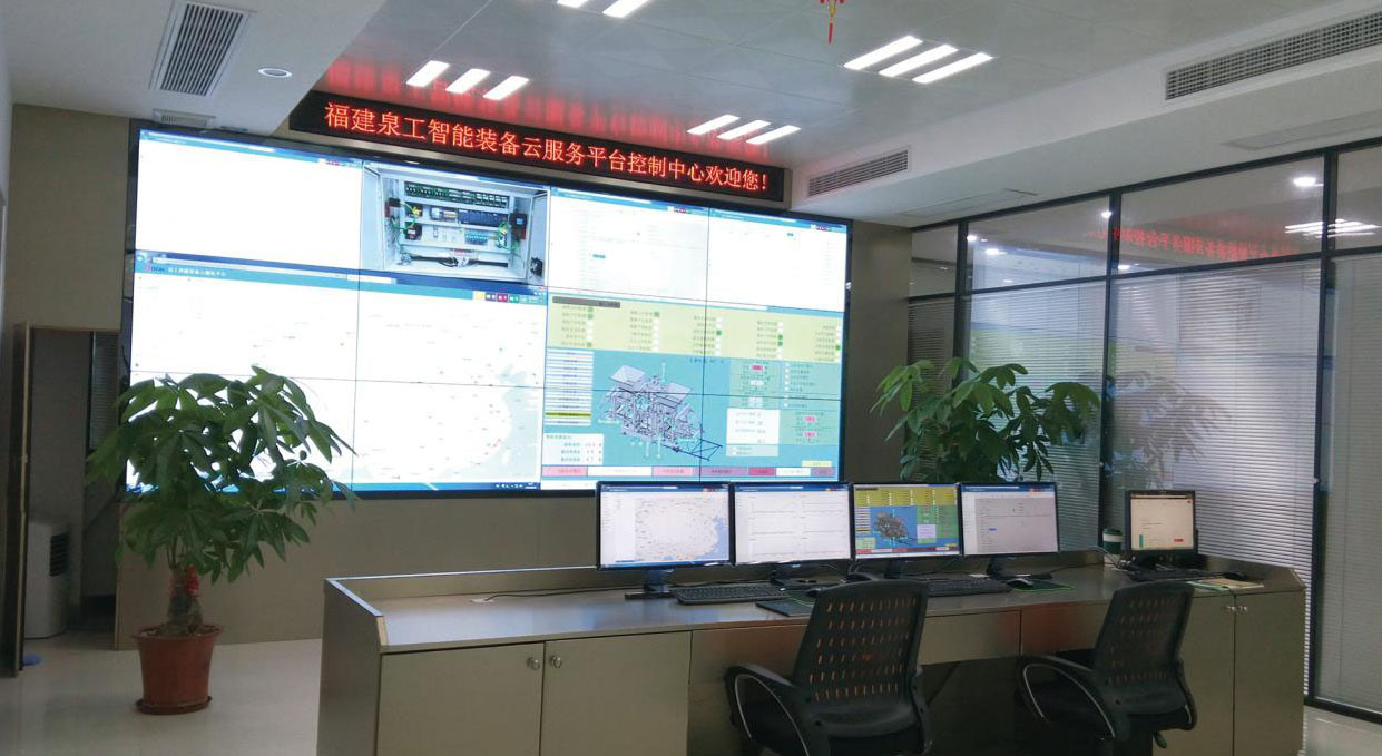K8凯发股份智能装备云服务平台享有工信部“服务型制造示范项目”荣誉资质