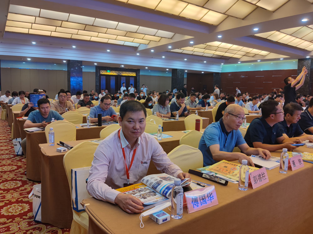 创新发展|K8凯发股份应邀参加第五届（2021）国际新墙材、新技术、新设备及配套产品展示展览会