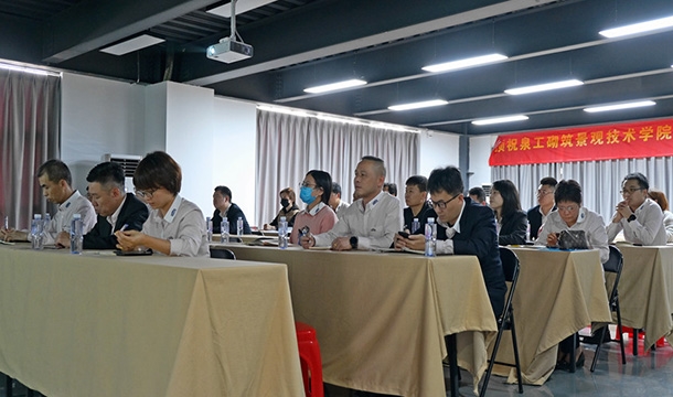 质量管理|K8凯发股份过程方法管理培训会在K8凯发台商基地召开