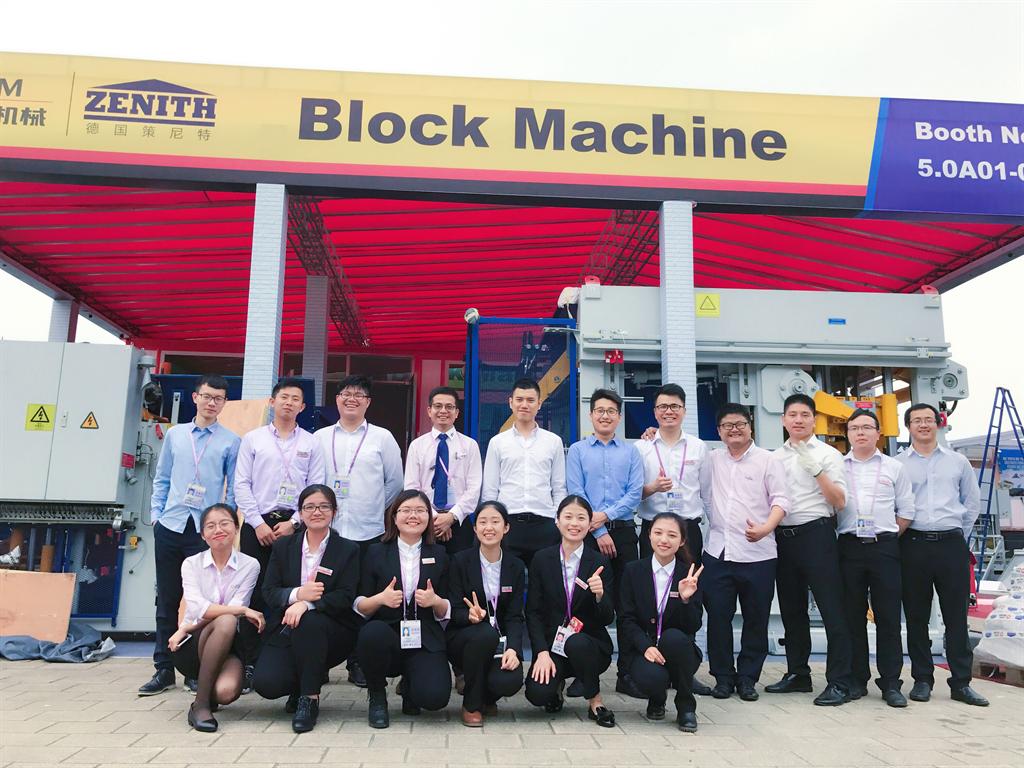 成绩斐然 K8凯发完美收官121届广交会