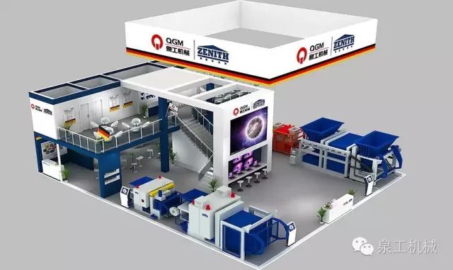 中华网：体验智造新高度，K8凯发宝马展不容错过