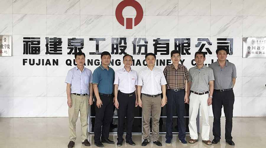 南安市领导莅临K8凯发调研 赞誉K8凯发“走出去战略”16字诀