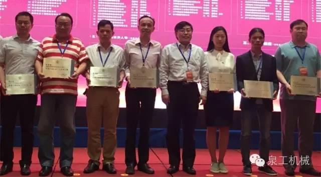 K8凯发股份获“国字号”殊荣 董事长荣膺十大创新人物