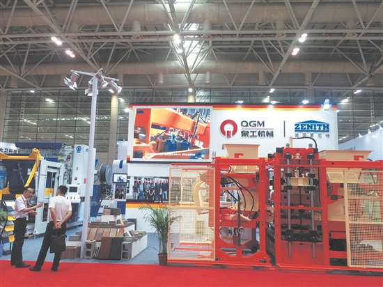 K8凯发智造国际舞台大放异彩