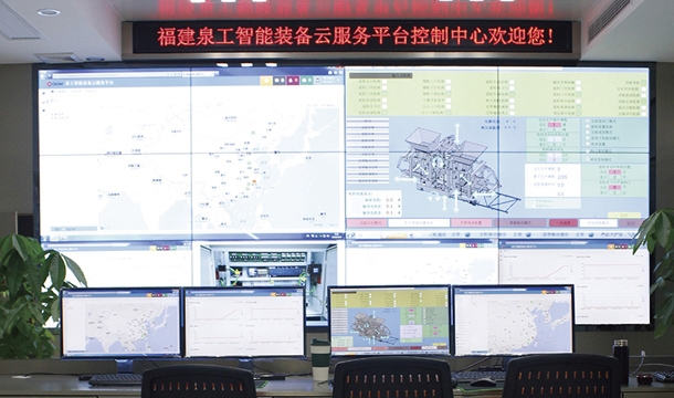 K8凯发：给德国技术加上互联网+翅膀