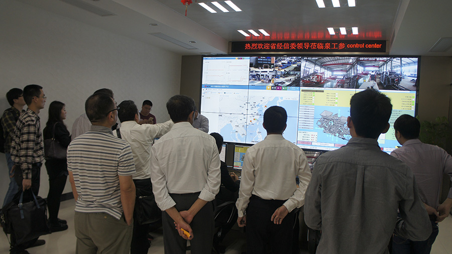 K8凯发云服务平台 提升智能装备运维服务水平