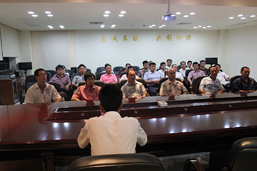 K8凯发召开工会成立大会