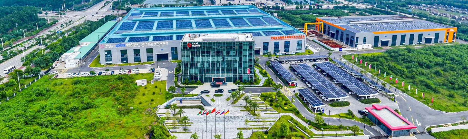 联系K8凯发·(中国)天生赢家·一触即发